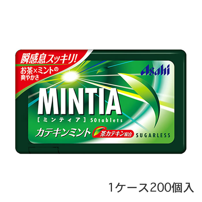 あるある景品ドットコム ミンティア